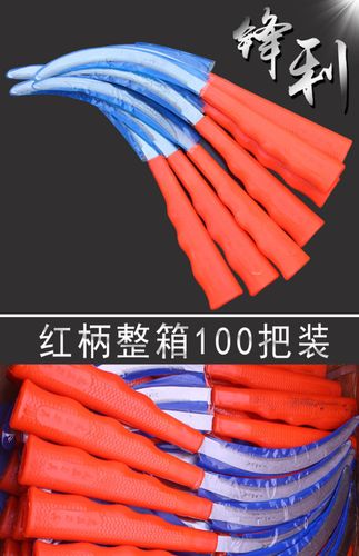 小刀锯细牙柳叶刀除草小齿菜刀弯刀工具割农用水果刀加密采割刀子