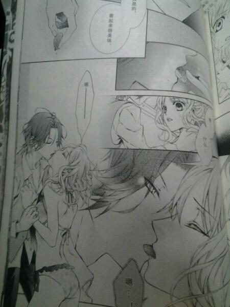 魔鬼恋人简笔画