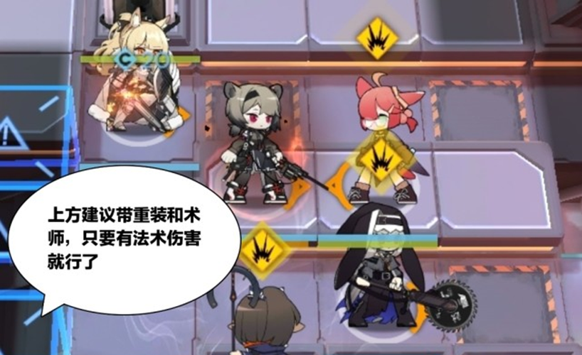 明日方舟:烛骑士的高额群体法伤防不胜防,带一个夜莺会比较安全