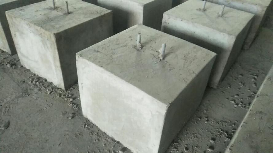 加工预制混凝土400*400*400 光伏发电水泥墩子水泥.水泥配重块