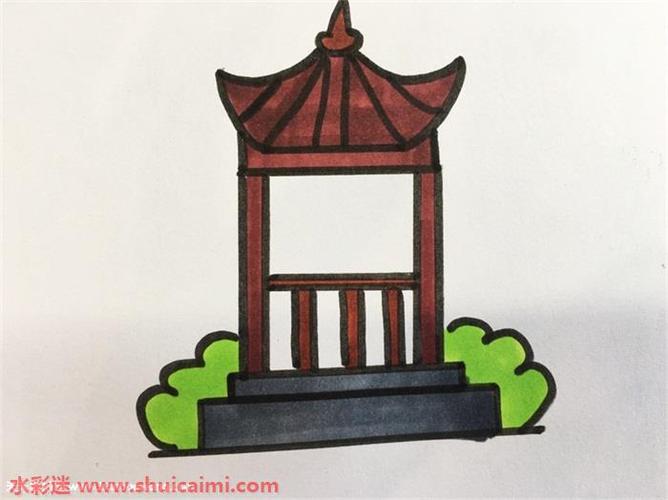 凉亭怎么画凉亭简笔画简单彩色