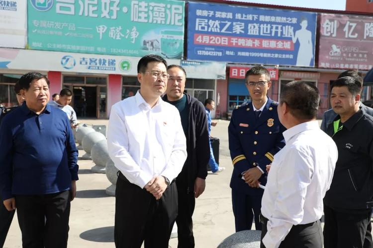 市委常委,常务副市长常忠诚带队检查节前安全生产工作