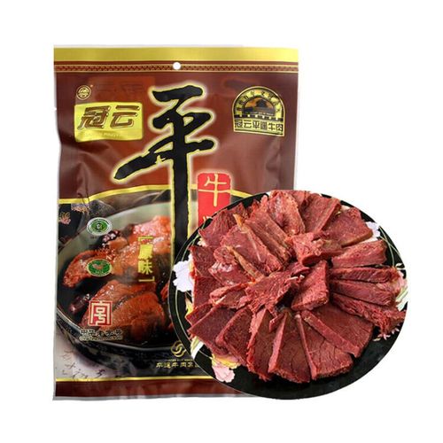 冠云平遥牛肉 原味200g 熟食牛肉大块装 山西特产 中华老字号