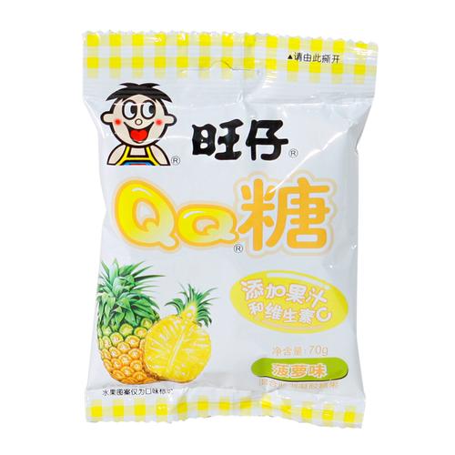 旺旺旺仔qq糖70g果汁软糖可乐味qq糖荔枝味草莓味软糖接吻糖