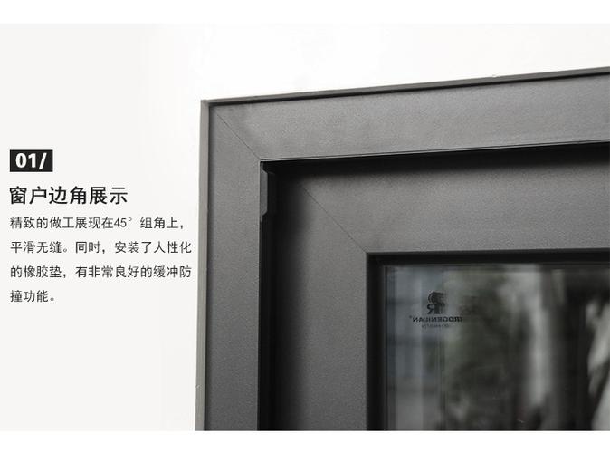 罗格尼兰 价格实惠 来图定制 150#出口贸易 铝合金推拉窗