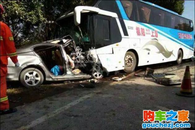 安徽芜湖南陵车祸:超载接亲轿车撞大客车致7人惨死[图