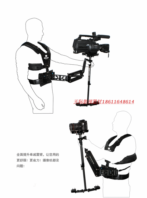 99新 其它附件 斯坦尼康 铁三角pro 单反 专业摄像机 稳定器 5d2 5d3