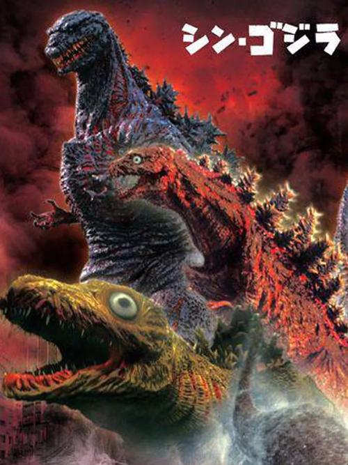哥斯拉电影居然有35部揭秘你不知道的怪兽宇宙