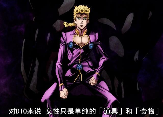 木大木大木大!继承了迪奥霸气的乔鲁诺施展玄妙替身能力