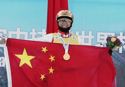 滑雪丨空中技巧世界杯首站:徐梦桃获女子个人赛冠军