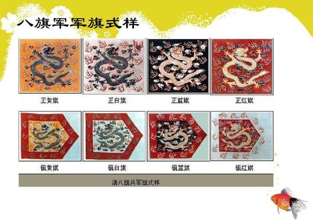 八旗兵丁没落后,绿营兵怎么也随之丧失了战斗力?