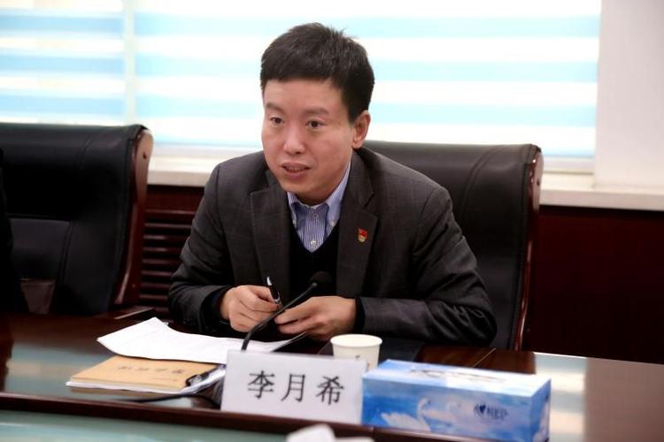 省分行李月希副行长一行在阳泉分行调研