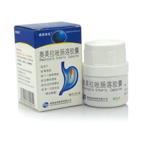 奥美拉唑肠溶胶囊用法用量