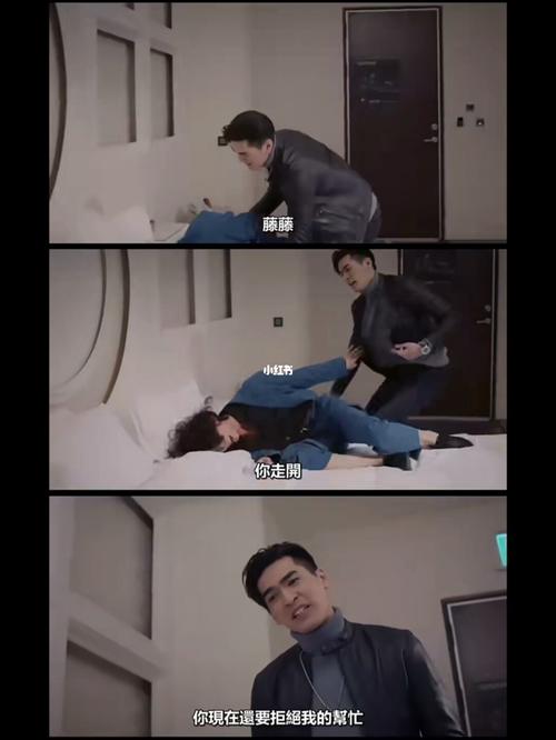近距离爱上你-藤藤被欺负全程都在叫立呈_近距离爱上你_影视_电视
