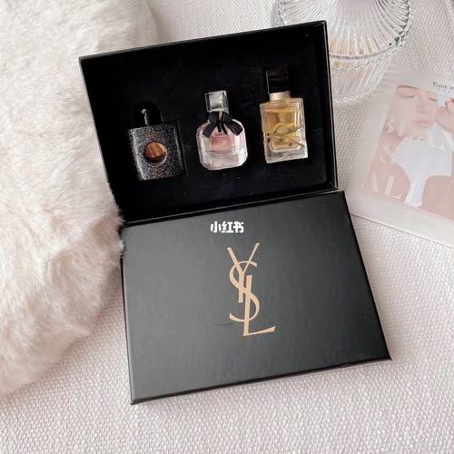 圣罗兰香水小样7.