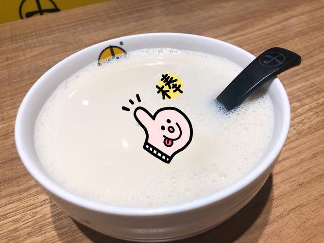营养豆浆搭配