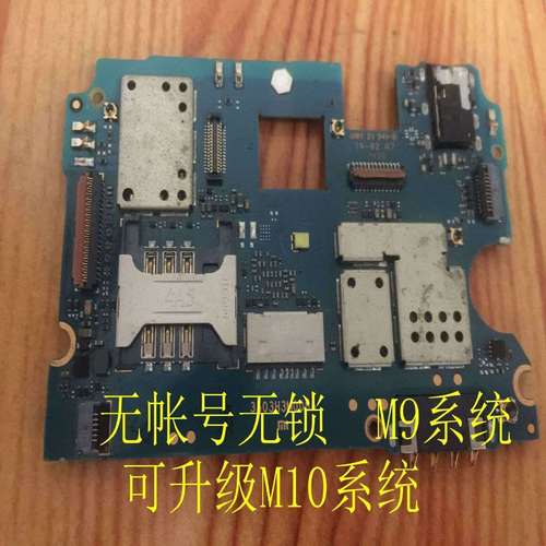 红米note3主板图解图,小米note3主板分布图 适用红米note主板红米note4/4x主板红米note3主板全好