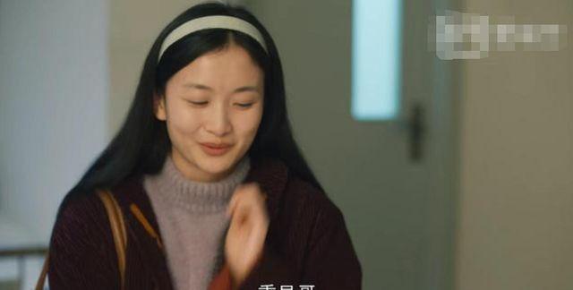 人世间出手阔绰的孙小宁骗了所有人她的工作或许并不光彩