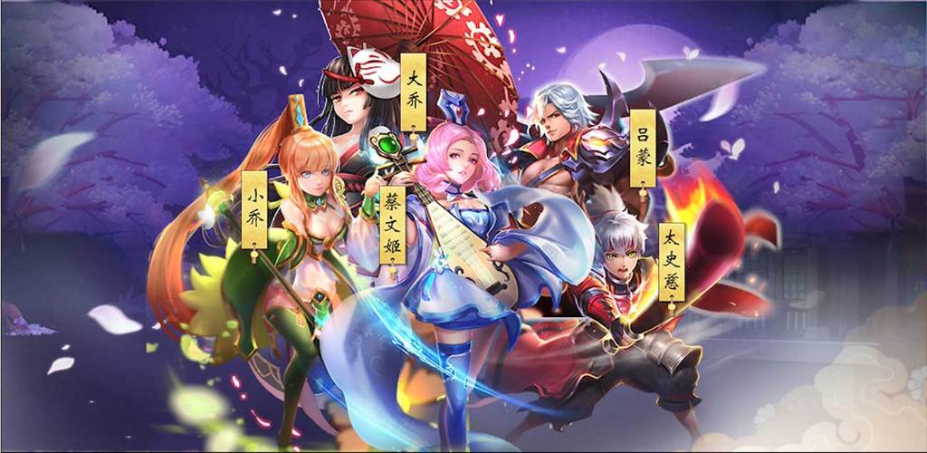 2021最火的卡牌手游