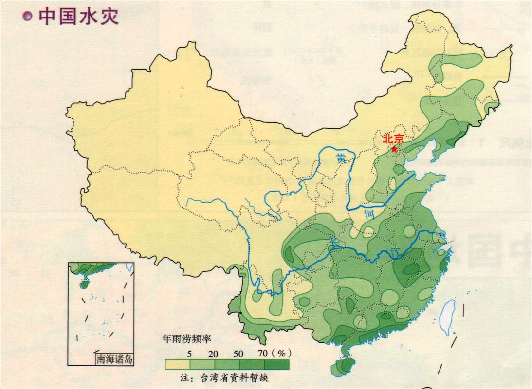 中国水灾分布图