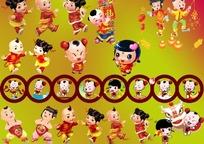 可爱卡通中国娃娃图片