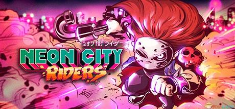15.20】《霓虹城市骑手(neon city riders)》v2.0.