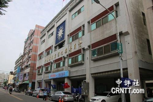国民党彰化办党庆 蓝选将火力全开批蔡