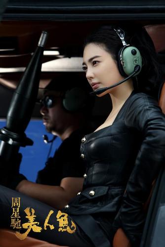 张雨绮形容《美人鱼》自己的角色为"坏到不回头"