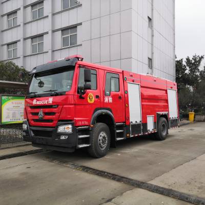 国六重汽豪沃泡沫消防车 大型水罐消防车厂家