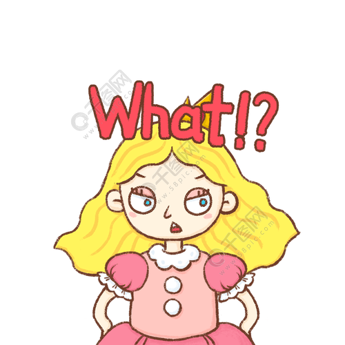 what小公举卡通可爱表情包gif 免费下载_配图(1024像素)-千图网