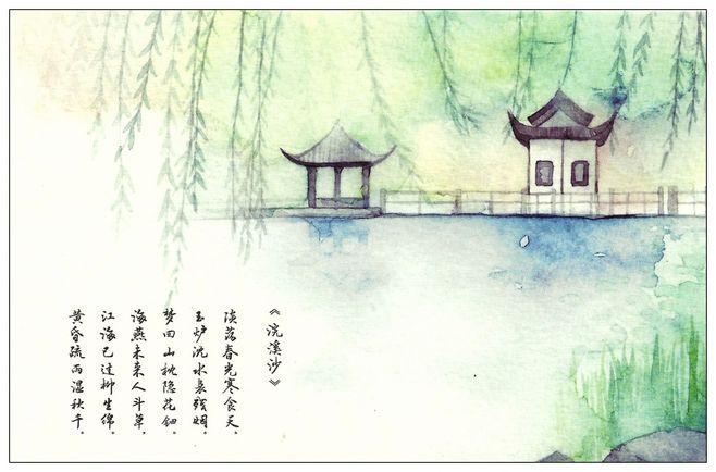 如梦令#淘宝链接戳这里