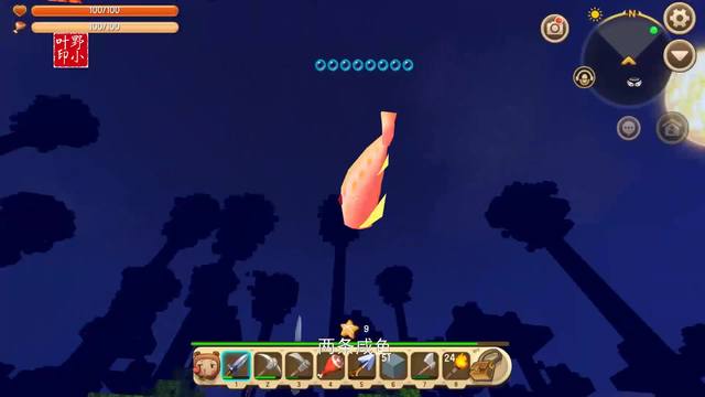 迷你世界:激光跑酷来袭,野小叶变成有勇无谋的莽夫!