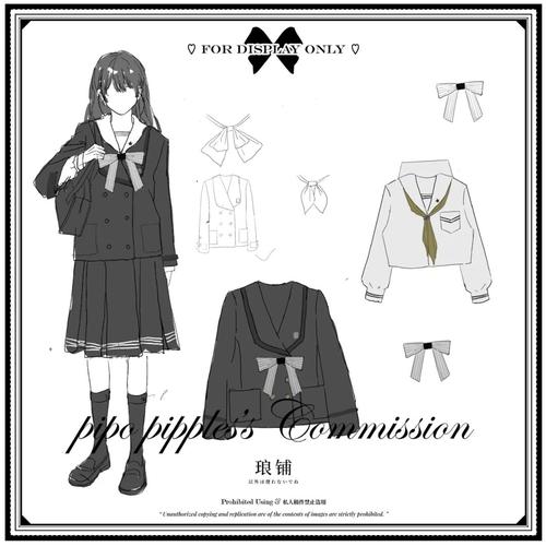 jk制服设计_设计_jk制服_穿搭_西装_条纹_领结_jk设计_时尚_时尚其他