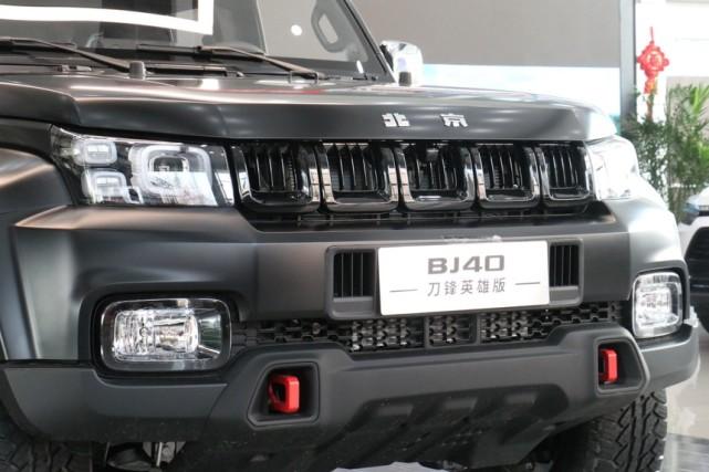 走最烂的路看最美的风景 北京汽车bj40刀锋英雄版就是