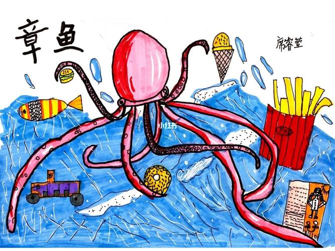 章鱼99_儿童画_创意儿童画_文化_绘画