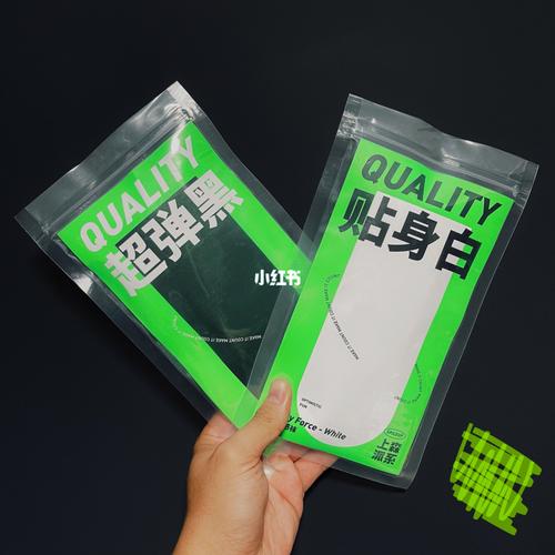 spiceup#几双好袜纸～_袜子_简约风_内搭_设计_种草_好看的袜子_时尚