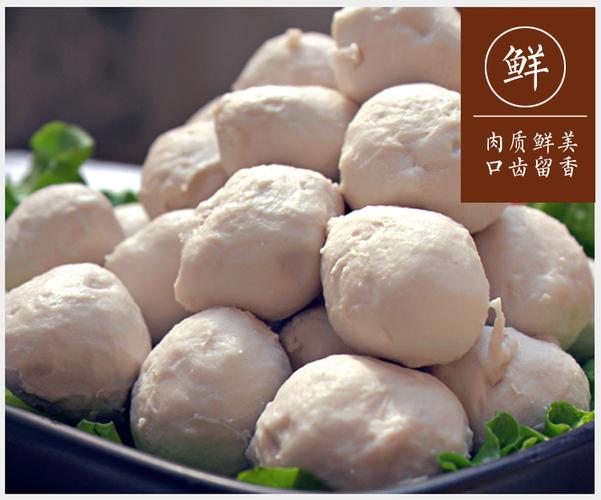 漳浦中国大陆原味小吃特产猪肉肉丸新鲜现做其它