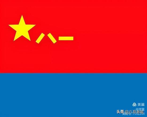 1955年9月授衔时解放军39个军在任军政主官名单及授衔情况