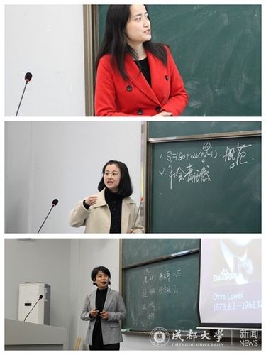 三等奖——建筑与土木工程学院蔡萌琦 张妍,医学院(护理学院) 魏媛媛