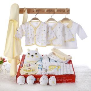 初生新生儿礼盒大礼包纯棉保暖婴儿男女宝宝衣服全套装母婴用品