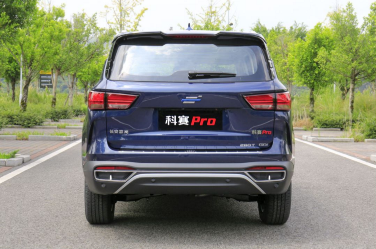 长安欧尚科赛pro 8.59万起,大七座suv,顾家好男人的首选
