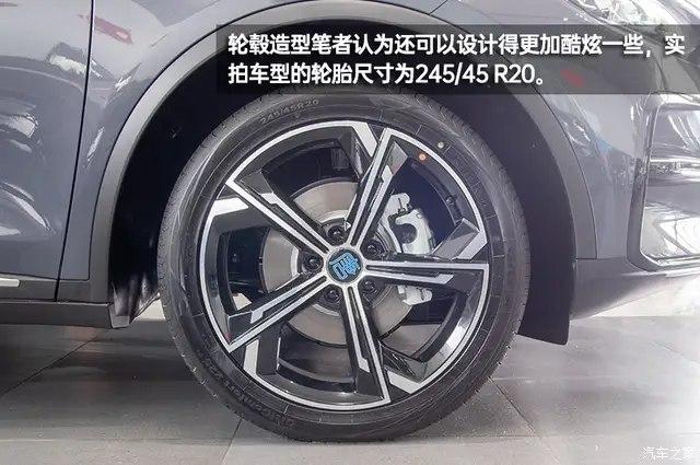 汽车之家16岁生日快乐比亚迪唐dmi