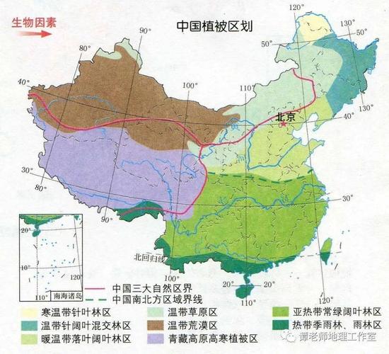【地理观察】从常用的自然带分布图看气候与自然带的不完全对应