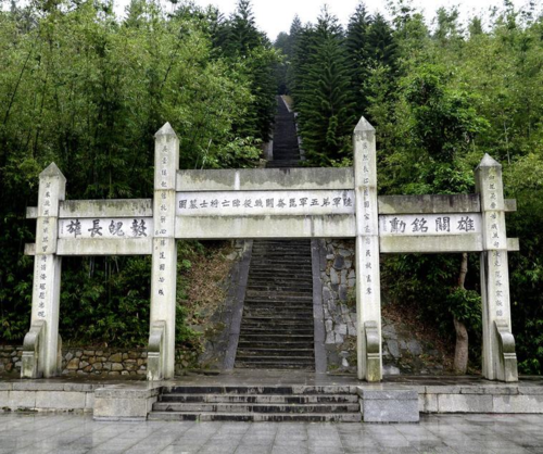 南宁昆仑关景区有了新能源汽车充电桩