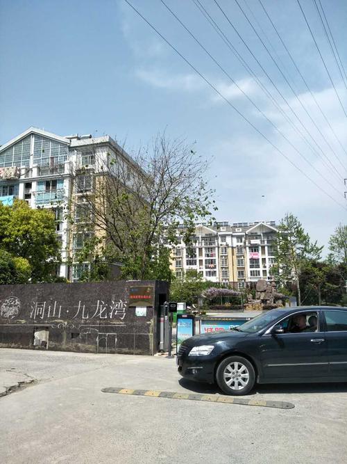 【淮南九龙湾小区|九龙湾二手房/租房】 -安徽淮南朝阳房产网