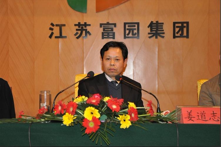 集团办公室2011年5月份工作总结