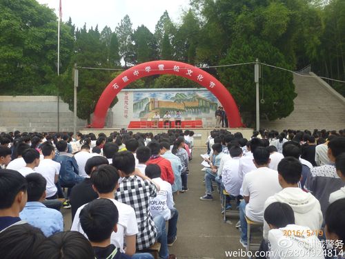 浦城县公安局石陂所组织民警到石陂中学开展预防校园欺凌讲座