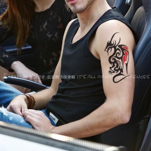 亿彩腾飞龙纹身贴花臂龙图腾纹身贴好评好店