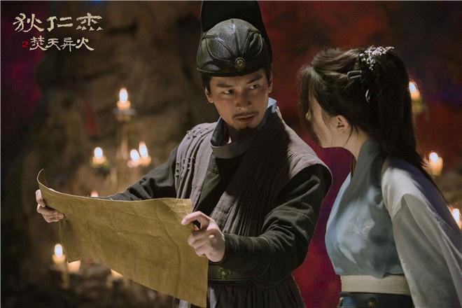 狄仁杰之焚天异火定档1222鬼魅女魃露真容