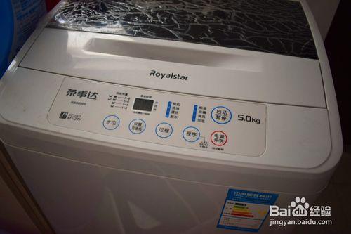 智能# 荣事达洗衣机怎么脱水 rb5006s怎么排水